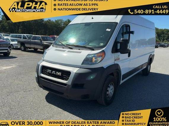 RAM PROMASTER 2500 2021 3C6LRVDGXME528091 image